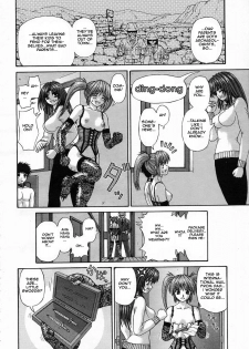 [Kanaisei Jitenshasougyou.] Handheld (COMIC Momohime 2005-05) [English] [Kyakusenbi] - page 4