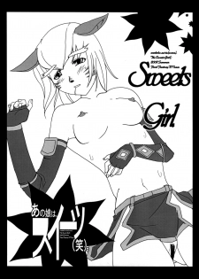 (C74) [Sakuraya Honpo (Various)] Ano Ko ha Sweets (Warai). (Final Fantasy XI) - page 2