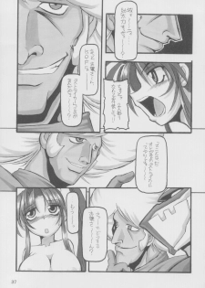 (C62) [NNZ DAN (Great Majin)] TATSUNOKO PRO VS. SNK. (King of Fighters, Samurai Spirits) - page 35