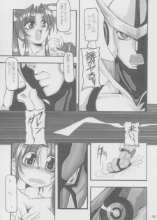 (C62) [NNZ DAN (Great Majin)] TATSUNOKO PRO VS. SNK. (King of Fighters, Samurai Spirits) - page 31