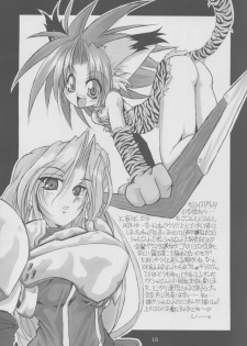 (C62) [NNZ DAN (Great Majin)] TATSUNOKO PRO VS. SNK. (King of Fighters, Samurai Spirits) - page 13