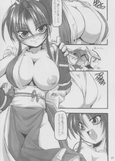 (C62) [NNZ DAN (Great Majin)] TATSUNOKO PRO VS. SNK. (King of Fighters, Samurai Spirits) - page 25