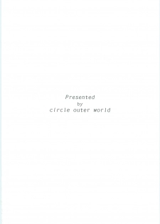 (CR37) [CIRCLE OUTERWORLD (Chiba Shuusaku)] Allworks (Emma: A Victorian Romance) - page 22