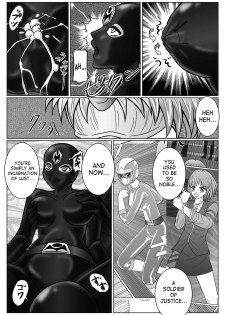 [Macxes] Dinaranger Vol 2 (English) - page 26