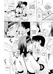 [Kusatsu Terunyo] Imokoi Musou - Younger Sister's Love Hit and Miss [ENG] - page 8