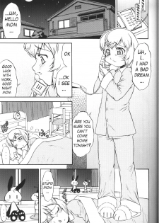 (C75) [Koueidou (Katou Jun)] Inferior 6 [English] [Loofnuk] - page 2