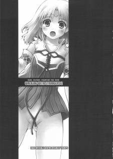 (C75) [Hachiouji Kaipan Totsugeki Kiheitai (Makita Yoshiharu)] WALKING WITH STRANGERS 2 (Rune Factory Frontier) - page 2