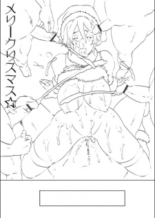 EROQUIS Manga4 - page 18