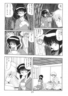 (C52) [MoonRevenge] ONI YURI SONO ICHI - page 23