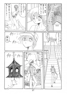 (C52) [MoonRevenge] ONI YURI SONO ICHI - page 37