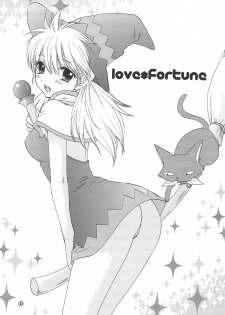 (C75) [Beat-Pop (Ozaki Miray)] Love Fortune - page 2