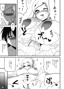 (C75) [z-s-e] Rich-Witch Z. (Dokidoki Majo Shinpan 2) - page 14