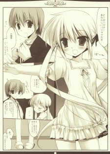 (C75) [D.N.A.Lab. (Miyasu Risa)] Odetta Odile (Hayate no Gotoku!) - page 6