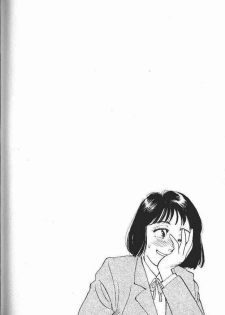 [Suehirogari] Boku ga Kanojo de Kanojo ga Sensei?! | I'm her and she's the teacher?! (So Young) [English] [Farhad TG Manga] - page 5