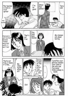 [Suehirogari] Boku ga Kanojo de Kanojo ga Sensei?! | I'm her and she's the teacher?! (So Young) [English] [Farhad TG Manga] - page 16