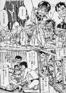 [Milk Koubou (Point Takashi)] Ijimenaide Yogosanaide - page 30