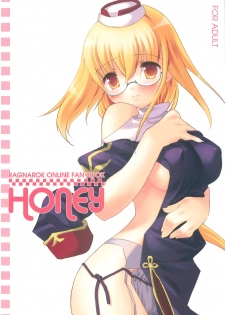 [PHARMACY + studio MEW] Honey (RO) - page 1