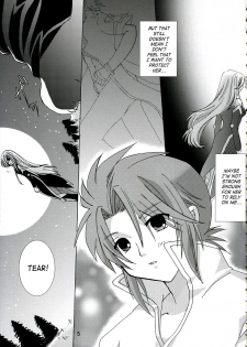 (C70) [Harapeko Manbou (Ikuhashi Muiko, Kyougoku Akira)] Great Tear Oppai | Great Tear Breasts (Tales of the Abyss) [English] {SaHa} - page 4