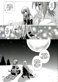 (C70) [Harapeko Manbou (Ikuhashi Muiko, Kyougoku Akira)] Great Tear Oppai | Great Tear Breasts (Tales of the Abyss) [English] {SaHa} - page 6