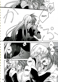 (C70) [Harapeko Manbou (Ikuhashi Muiko, Kyougoku Akira)] Great Tear Oppai | Great Tear Breasts (Tales of the Abyss) [English] {SaHa} - page 21