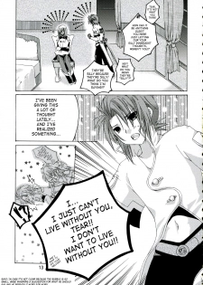(C70) [Harapeko Manbou (Ikuhashi Muiko, Kyougoku Akira)] Great Tear Oppai | Great Tear Breasts (Tales of the Abyss) [English] {SaHa} - page 12