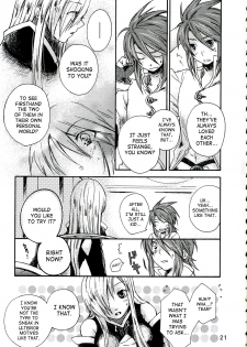 (C70) [Harapeko Manbou (Ikuhashi Muiko, Kyougoku Akira)] Great Tear Oppai | Great Tear Breasts (Tales of the Abyss) [English] {SaHa} - page 20