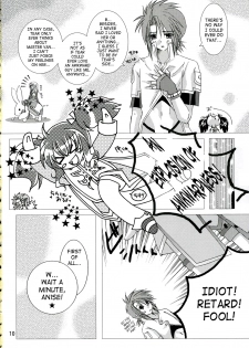 (C70) [Harapeko Manbou (Ikuhashi Muiko, Kyougoku Akira)] Great Tear Oppai | Great Tear Breasts (Tales of the Abyss) [English] {SaHa} - page 9