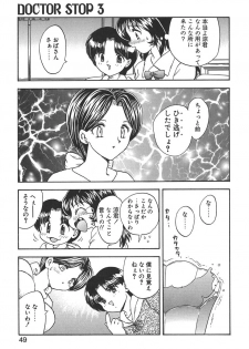 [Hiryuu Ran] Doctor Stop - page 47