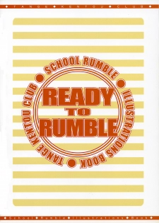 [Tange Kentou Club (Yokota Mamoru)] READY TO RUMBLE (School Rumble) - page 18