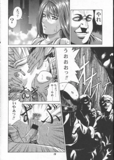 [Human High-Light Film (Jacky Knee de Ukashite Punch x2 Summer de GO!, Kika = Zaru)] Human High-light Film γ (Final Fantasy X) - page 9