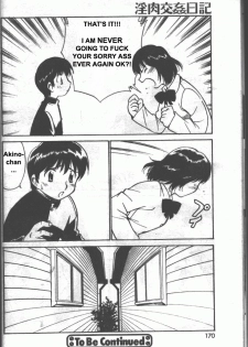[Kamirenjaku Sanpei] Inniku Koukan Nikki [English] - page 45
