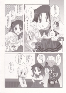 (C66) [Tenjikuya (Mochizuki Nana)] CUTE HONEY (Fate/stay night) - page 8