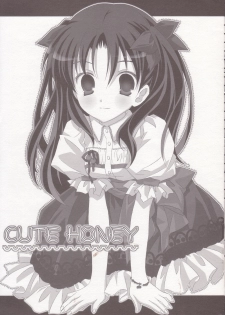 (C66) [Tenjikuya (Mochizuki Nana)] CUTE HONEY (Fate/stay night) - page 1