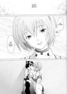 (C73)[Kohakutei (Sakai Hamachi)] EDEN -Rei8- (Neon Genesis Evangelion) [English] =LWB= - page 8