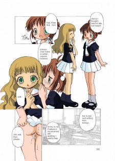 (C66) [BBB-Extra (Chuushin Kuranosuke)] Sakura-chan ga Taihen na Koto ni Nacchau Hon. (Sakura-chan's Amazing Adventure Book 1) (Cardcaptor Sakura) [English] [Anon D] [Colorized] - page 32