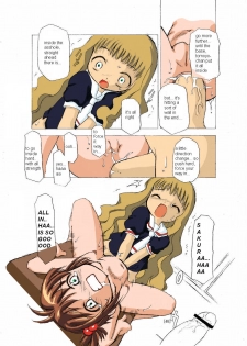 (C66) [BBB-Extra (Chuushin Kuranosuke)] Sakura-chan ga Taihen na Koto ni Nacchau Hon. (Sakura-chan's Amazing Adventure Book 1) (Cardcaptor Sakura) [English] [Anon D] [Colorized] - page 46