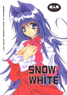 [M2UNIT (Kashino Showta)] SNOW WHITE (Kanon) - page 1