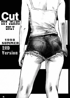 (C54) [Studio NEO BLACK (Neo Black)] Cut Jeans [English] - page 2