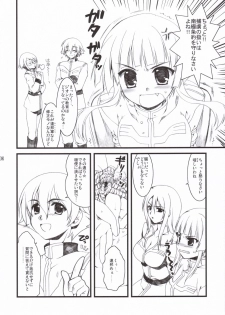 [Alpha to Yukaina Nakamatachi] Anata no Hisho Ga Tsukamarimashita (Gundam 0079 Card Builder) - page 5