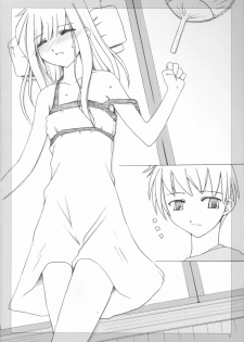 (C72) [Sasaduka (Riuichi)] Boku no Natsuyasumi - page 5