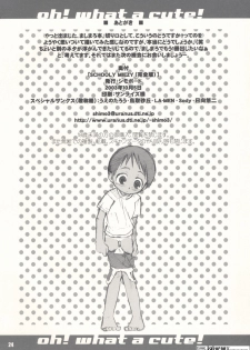 [Shimoboard (Shimosan)] Schooly Miezy Kanzenban (Ichigo Mashimaro) - page 23