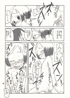 [Shimoboard (Shimosan)] Schooly Miezy Kanzenban (Ichigo Mashimaro) - page 15