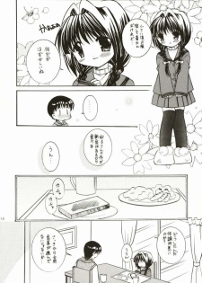 (C64) [Mizuiro Koneko (Todoroki)] Putinayu (Kanon) - page 12