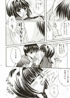 (C64) [Mizuiro Koneko (Todoroki)] Putinayu (Kanon) - page 16