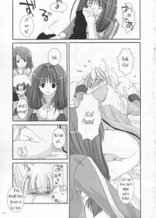 (C64) [Digital Lover (Nakajima Yuka)] D.L. action 19 (Ragnarok Online) [English] [Himeyasha] - page 19
