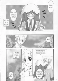 (C64) [Digital Lover (Nakajima Yuka)] D.L. action 19 (Ragnarok Online) [English] [Himeyasha] - page 8