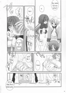 (C64) [Digital Lover (Nakajima Yuka)] D.L. action 19 (Ragnarok Online) [English] [Himeyasha] - page 38