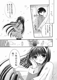 (C65) [Mizuiro Koneko (Todoroki)] Nekonayu (Kanon) - page 16