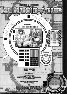 (C66) [Runners High (Chiba Toshirou)] CELLULOID - ACME (Ghost in the Shell) - page 50