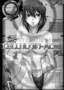 (C66) [Runners High (Chiba Toshirou)] CELLULOID - ACME (Ghost in the Shell) - page 3